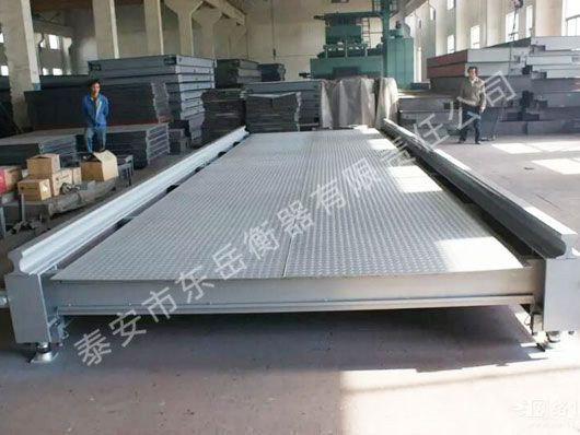 電子汽車衡安裝前應做哪些基礎工作？